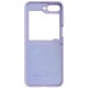 Husa Cover Nillkin Silky din silicon pentru Samsung Z Flip 5 5G Violet