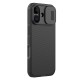 Husă magnetică de protecție neagră pentru spate și cameră foto, pentru iPhone 17 Husă magnetică de protecție neagră pentru spate și cameră foto, pentru iPhone 17