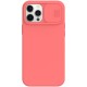 Husa Cover Nillkin CamShield Pro Hard pentru iPhone 12 Pro MAX roz Husa Cover Nillkin CamShield Pro Hard pentru iPhone 12 Pro MAX roz