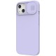 Husa Magnetica CamShield Silky din silicon  Cover Nillkin pentru iPhone 13 Violete
