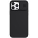 Husa CamShield Pro Silky din silicon pentru iPhone 13 Pro Max Negru