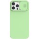 Husa CamShield Pro Silky din silicon pentru iPhone 13 Pro Max Verde