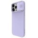 Husa Magnetica CamShield Pro Silky din silicon pentru iPhone 15 Pro Violet