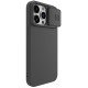 Husa Magnetica CamShield Pro Silky din silicon pentru iPhone 15 Pro Max Negru