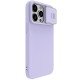 Husa Magnetica CamShield Pro Silky din silicon pentru iPhone 15 Pro Violet