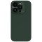 Husa Magnetica LensWing Silky din silicon  pentru iPhone 16 Pro Verde