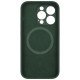 Husa Magnetica LensWing Silky din silicon  pentru iPhone 15 Pro Verde