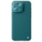 Husa magnetică din piele Nillkin CamShield Verde pentru Apple Iphone 15 Pro Max