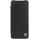 Husa din piele negru de lux Ming cu Samsung Galaxy S20 Ultra Husa din piele negru de lux Ming cu Samsung Galaxy S20 Ultra
