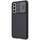 Husa protectie spate si camera foto negru pentru Samsung Galaxy S21 FE 5G Husa protectie spate si camera foto negru pentru Samsung Galaxy S21 FE 5G