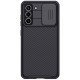 Husa protectie spate si camera foto negru pentru Samsung Galaxy S21 FE 5G Husa protectie spate si camera foto negru pentru Samsung Galaxy S21 FE 5G