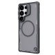 Husa magnetică transparentă neagră Iceblade Prop pentru Samsung S25 Ultra