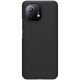 Husa protectie spate din plastic negru pentru Mi 11 Husa protectie spate din plastic negru pentru Mi 11