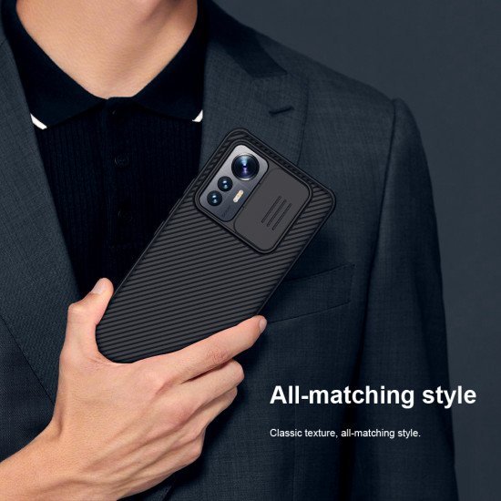 Husa protectie spate si camera foto negru pentru Mi 12 Lite Husa protectie spate si camera foto negru pentru Mi 12 Lite