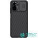 Husa protectie spate si camera foto negru pentru Redmi Note 10 Husa protectie spate si camera foto negru pentru Redmi Note 10