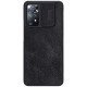 Husa din piele negru de lux QIN cu Redmi Note 12 Pro 4G