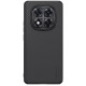 Husa magnetica protectie spate din plastic neagră pentru Redmi Note 14 Pro+ 5G Husa magnetica protectie spate din plastic neagră pentru Redmi Note 14 Pro+ 5G