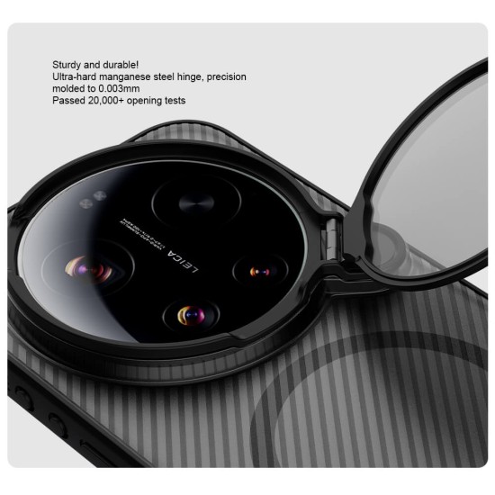 Xiaomi 17 Ultra husă magnetică CamShield Prop cu spate rigid și protecție pentru cameră, negru transparent