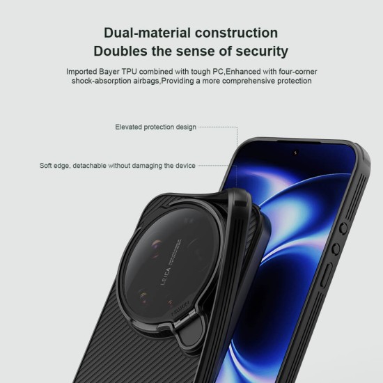 Xiaomi 17 Ultra husă magnetică CamShield Prop cu spate rigid și protecție pentru cameră, negru transparent