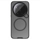 Xiaomi 17 Ultra husă magnetică CamShield Prop cu spate rigid și protecție pentru cameră, negru transparent