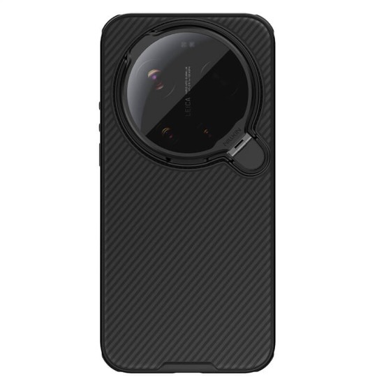 Xiaomi 17 Ultra husă magnetică CamShield Prop cu spate rigid și protecție pentru cameră, negru Xiaomi 17 Ultra husă magnetică CamShield Prop cu spate rigid și protecție pentru cameră, negru