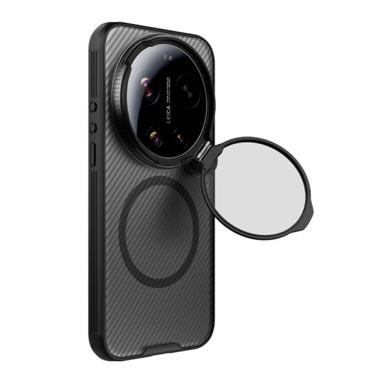 Xiaomi 17 Ultra husă magnetică CamShield Prop cu spate rigid și protecție pentru cameră, negru transparent