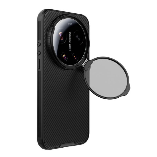 Xiaomi 17 Ultra husă magnetică CamShield Prop cu spate rigid și protecție pentru cameră, negru Xiaomi 17 Ultra husă magnetică CamShield Prop cu spate rigid și protecție pentru cameră, negru