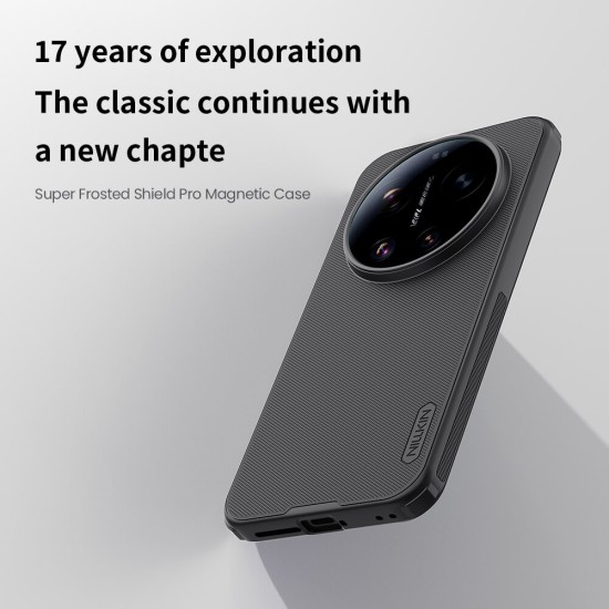 Husa protectie magnetică spate din plastic neagră pentru Xiaomi 17 Ultra
