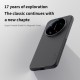 Husa protectie magnetică spate din plastic neagră pentru Xiaomi 17 Ultra
