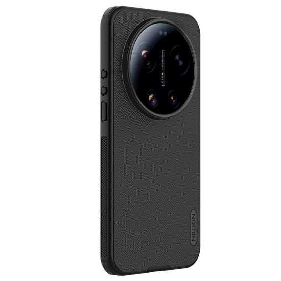 Husa protectie magnetică spate din plastic neagră pentru Xiaomi 17 Ultra