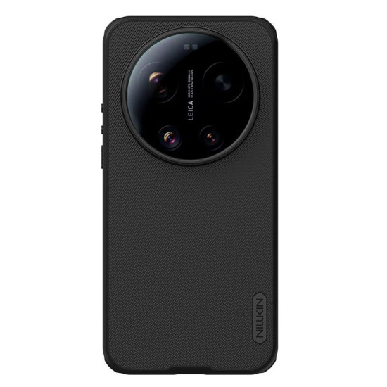 Husa protectie magnetică spate din plastic neagră pentru Xiaomi 17 Ultra