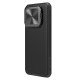 Husa magnetica protectie spate si camera foto negru pentru Xiaomi 14 Pro