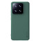 Husa protectie magnetică spate din plastic verde pentru Xiaomi 14