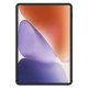 Nillkin Amazing H+ Folie din sticlă securizată pentru Xiaomi Pad 7 / 7 Pro Nillkin Amazing H+ Folie din sticlă securizată pentru Xiaomi Pad 7 / 7 Pro